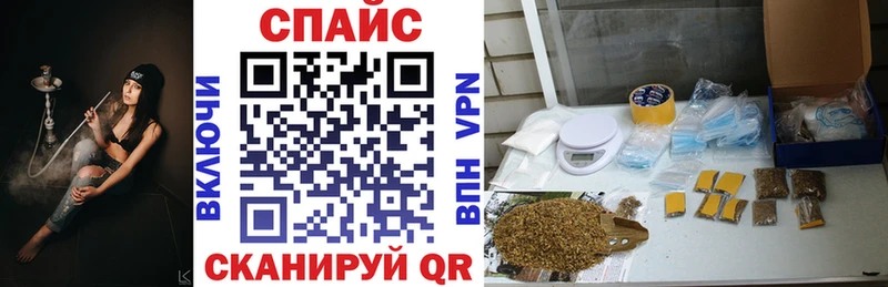где купить наркотик  Люберцы  БУТИРАТ BDO 
