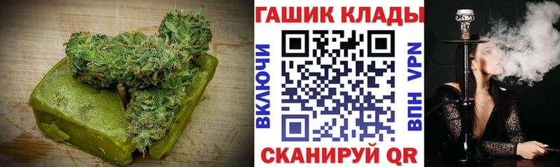 Canna-Cookies марихуана где купить наркоту Люберцы