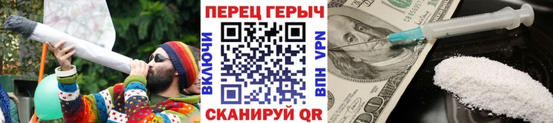 ГЕРОИН Афган Люберцы