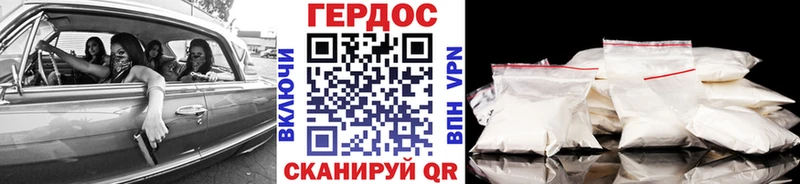 blacksprut зеркало  Люберцы  ГЕРОИН герыч 