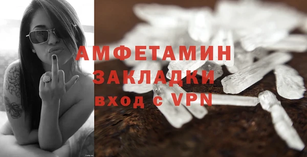 mdpv Алзамай