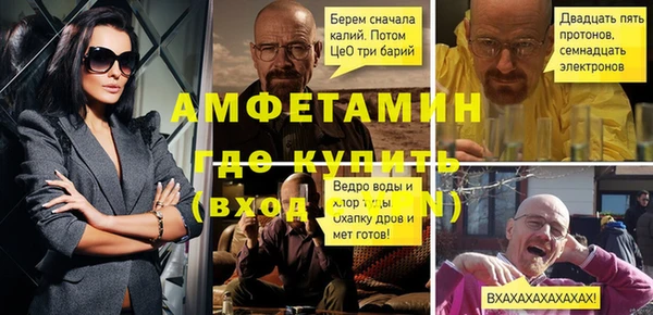 mdpv Алзамай