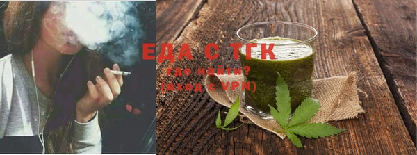 mdpv Алзамай