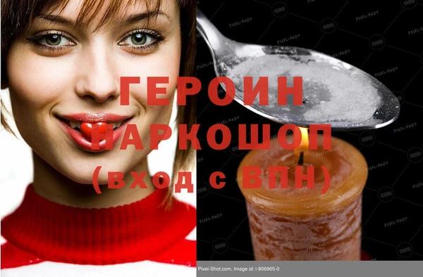 mdpv Алзамай