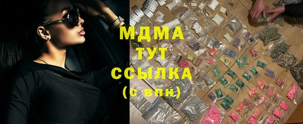 герыч Алексеевка