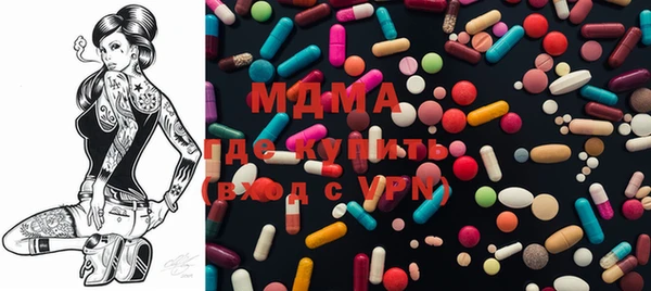 mdpv Алзамай