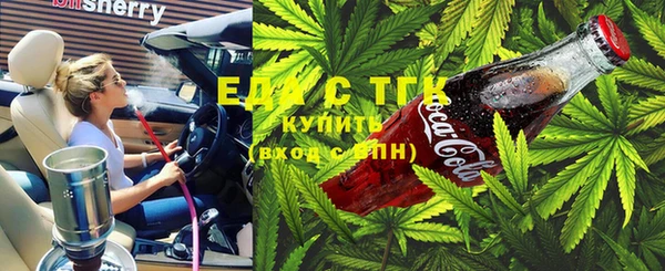 mix Краснотурьинск