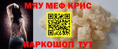 марихуана Донской