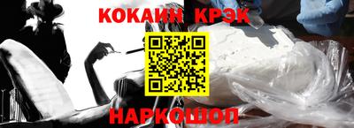 герыч Гусев