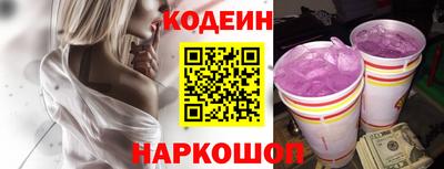 марихуана Донской
