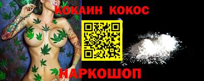 меф Дубна