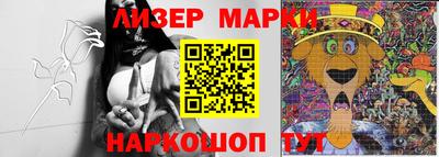 экстази Кохма