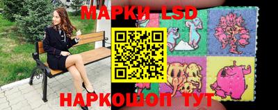 марихуана Донской
