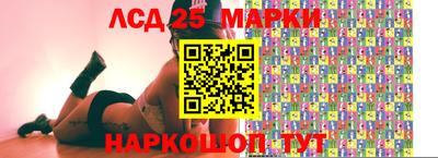герыч Гусев