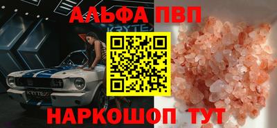 мдма Гусь-Хрустальный