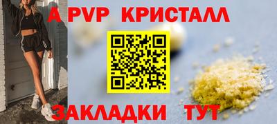 герыч Гусев