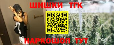 меф Дубна