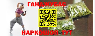мдма Гусь-Хрустальный