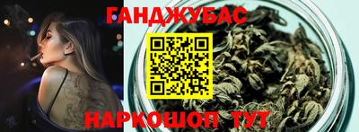 меф Дубна