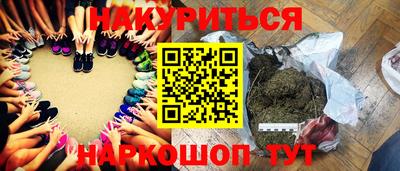 герыч Гусев