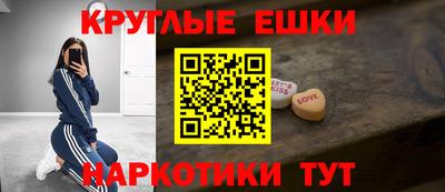 герыч Гусев
