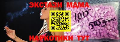 герыч Гусев