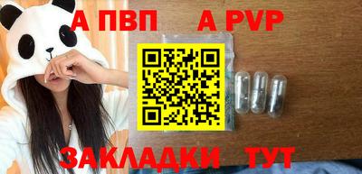 герыч Гусев