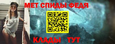 мдма Гусь-Хрустальный