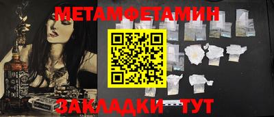 мдма Гусь-Хрустальный