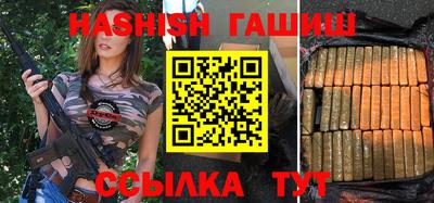 мдма Гусь-Хрустальный