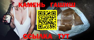а пвп мука Гусиноозёрск