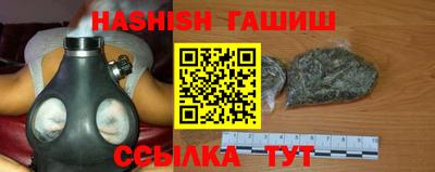 герыч Гусев