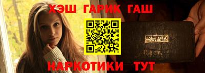 мдма Гусь-Хрустальный