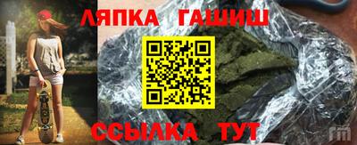 герыч Гусев