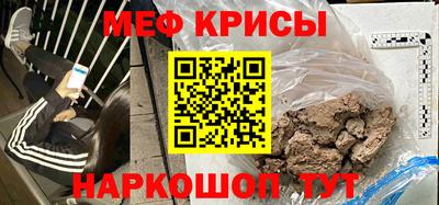 каннабис Котовск