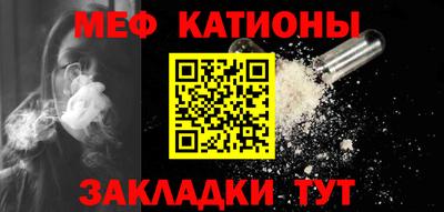 мдма Гусь-Хрустальный