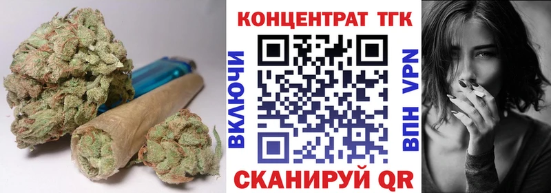 Дистиллят ТГК жижа Люберцы